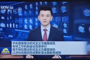 新利体育官方网站下载安装截图2