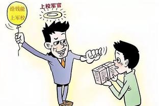 远藤航：阿利森曾在更衣室指责范迪克“你为什么不更积极一点”