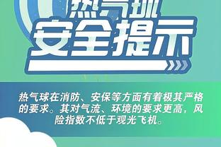 开云app在线登录官网入口下载