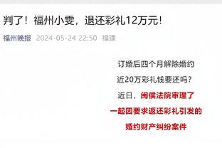江南APP官方入口官网截图2